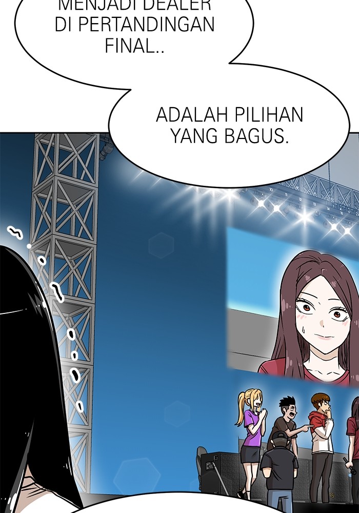 Double Click Chapter 133 - halaman 159