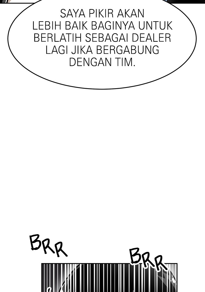 Double Click Chapter 133 - halaman 160