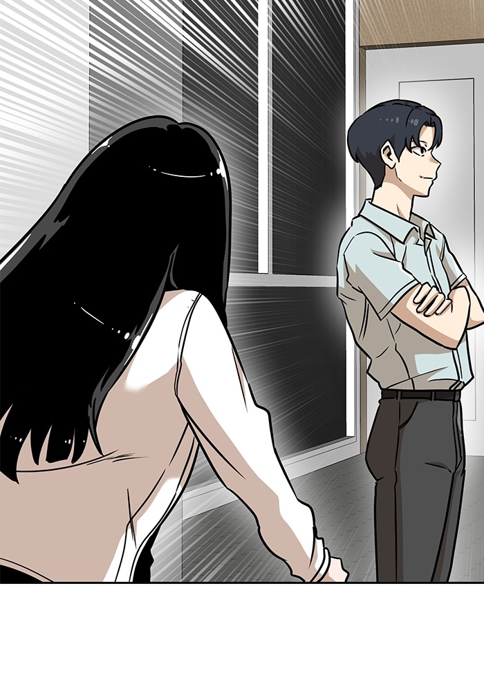 Double Click Chapter 133 - halaman 163
