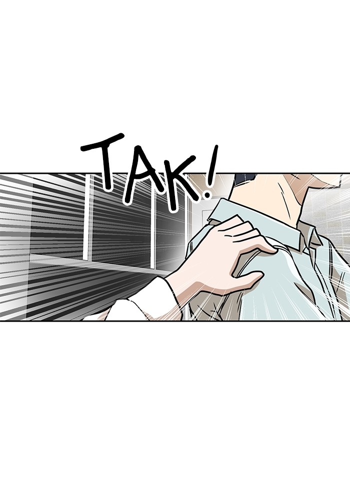 Double Click Chapter 133 - halaman 164