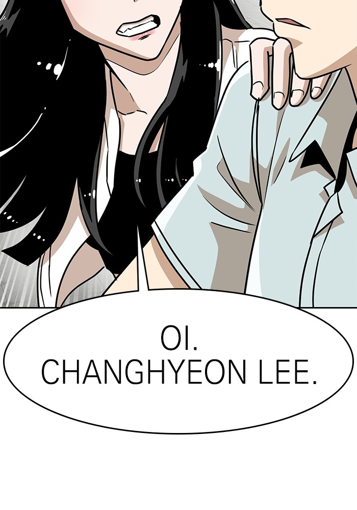Double Click Chapter 133 - halaman 166