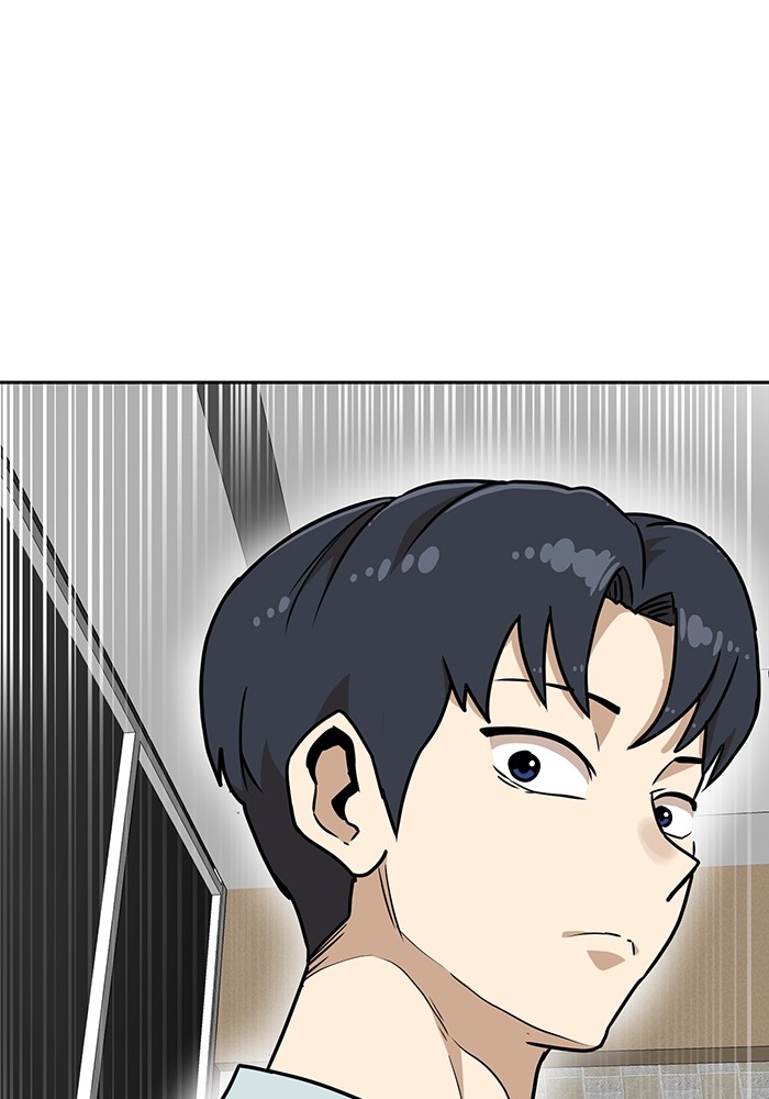 Double Click Chapter 133 - halaman 167