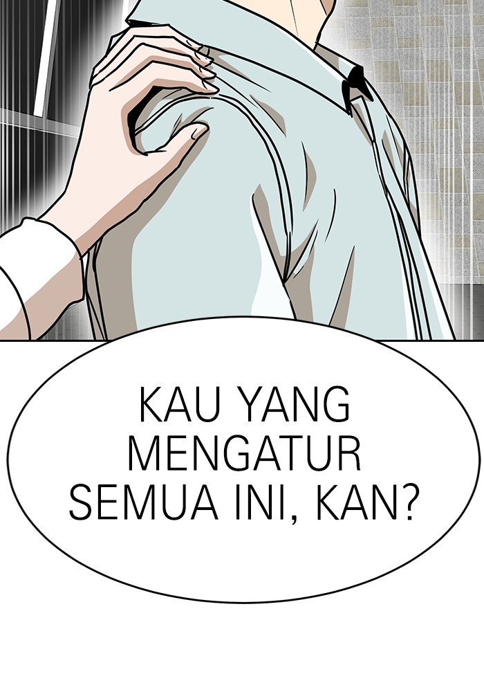 Double Click Chapter 133 - halaman 168