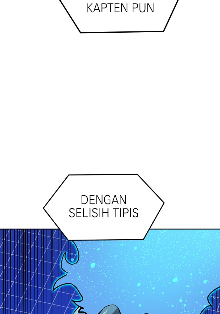 Double Click Chapter 133 - halaman 19