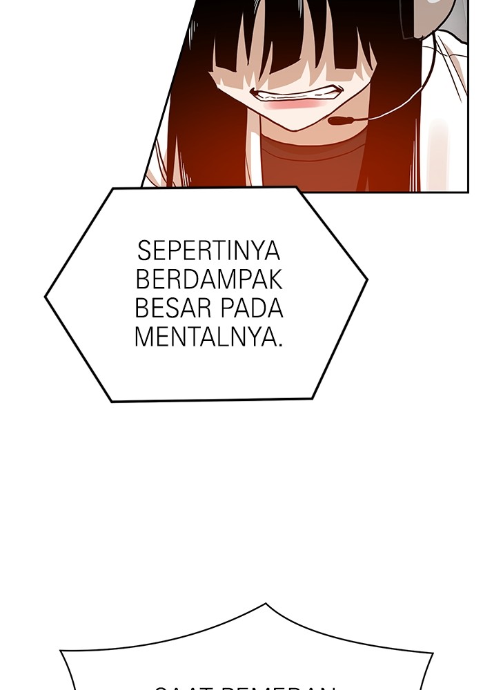 Double Click Chapter 133 - halaman 23