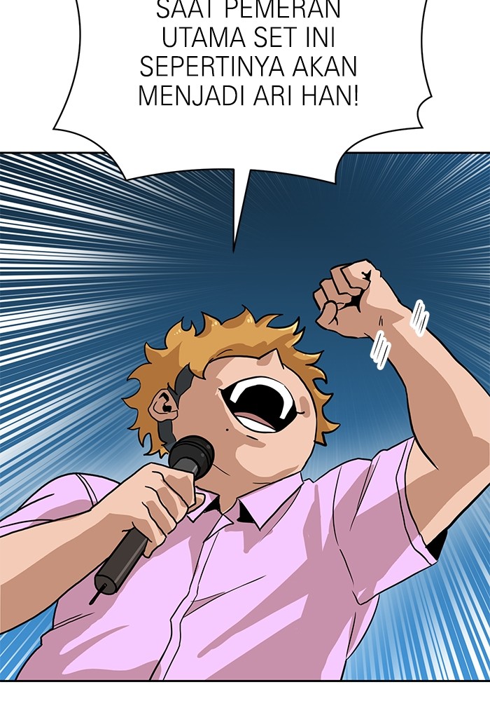 Double Click Chapter 133 - halaman 24