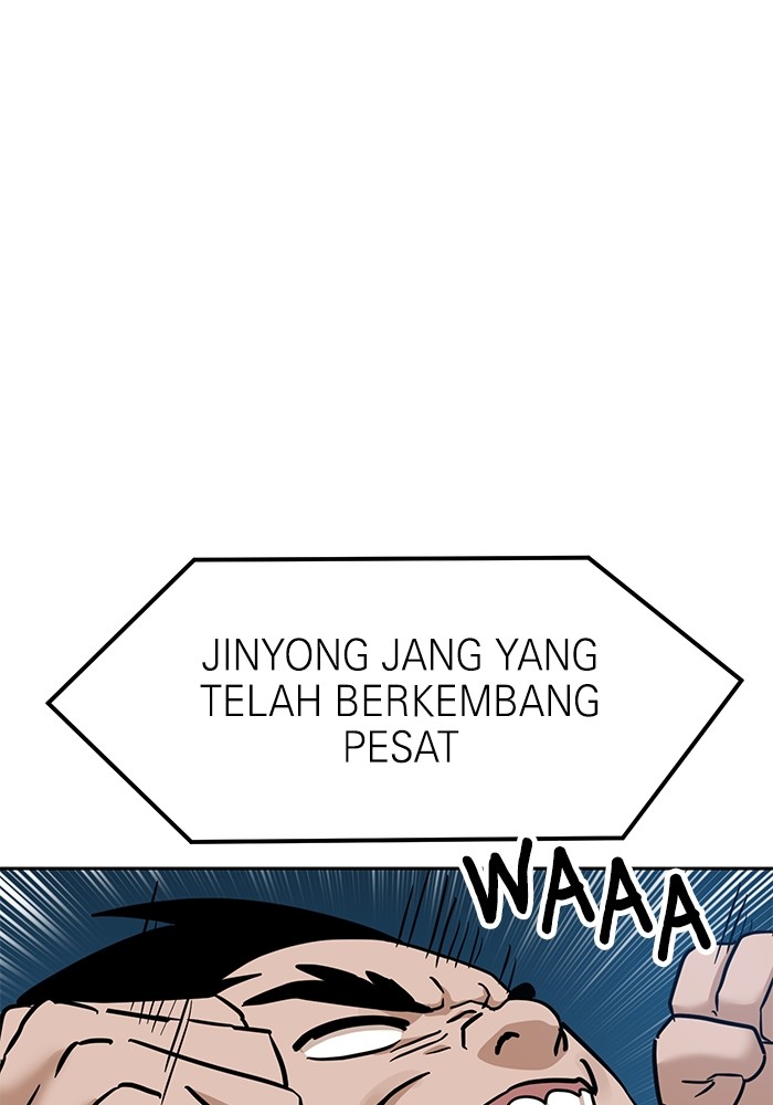 Double Click Chapter 133 - halaman 25