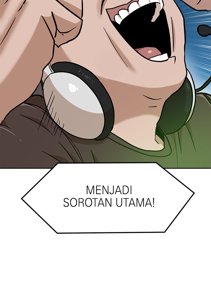 Double Click Chapter 133 - halaman 26