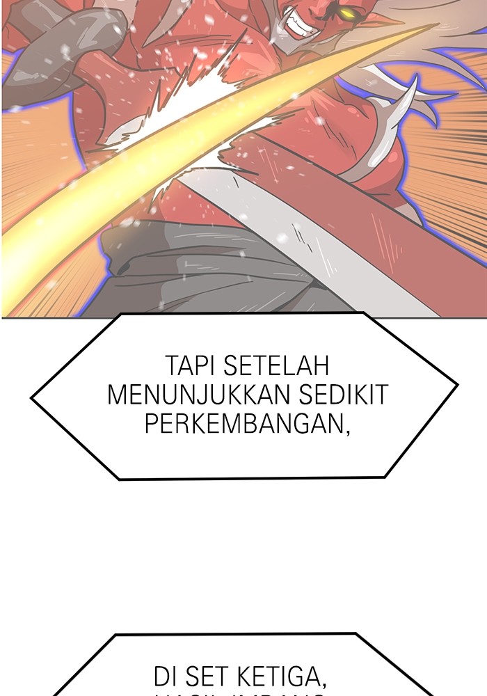 Double Click Chapter 133 - halaman 30