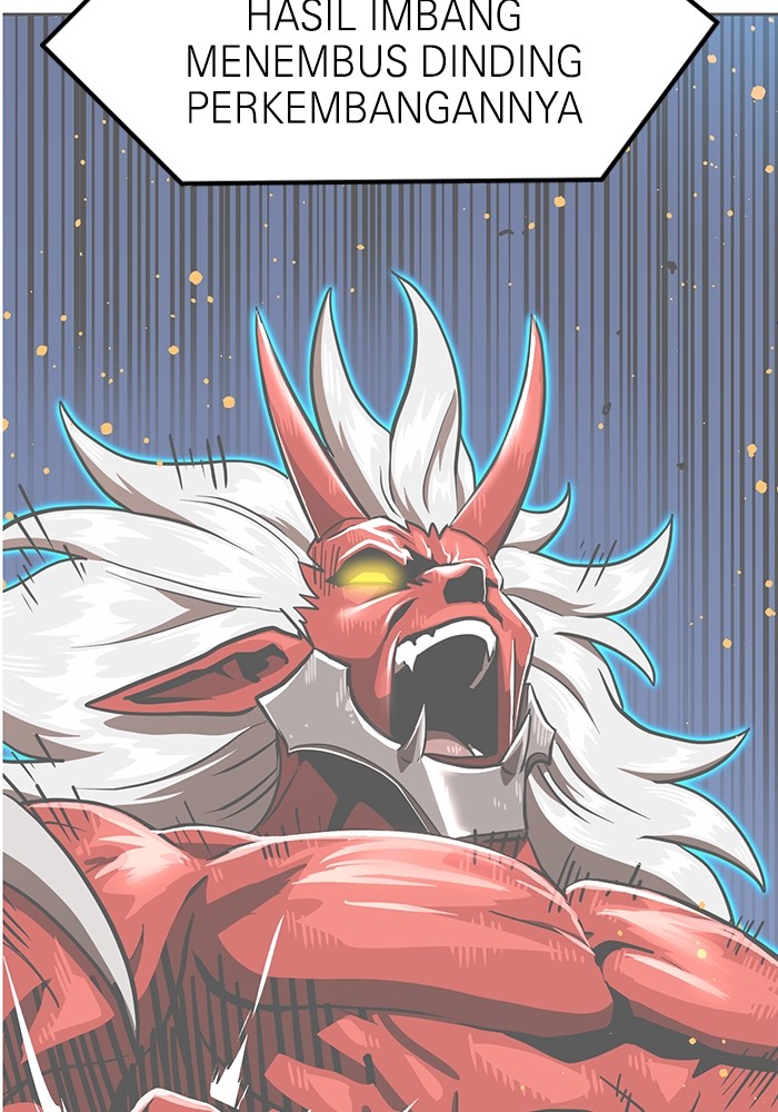 Double Click Chapter 133 - halaman 31