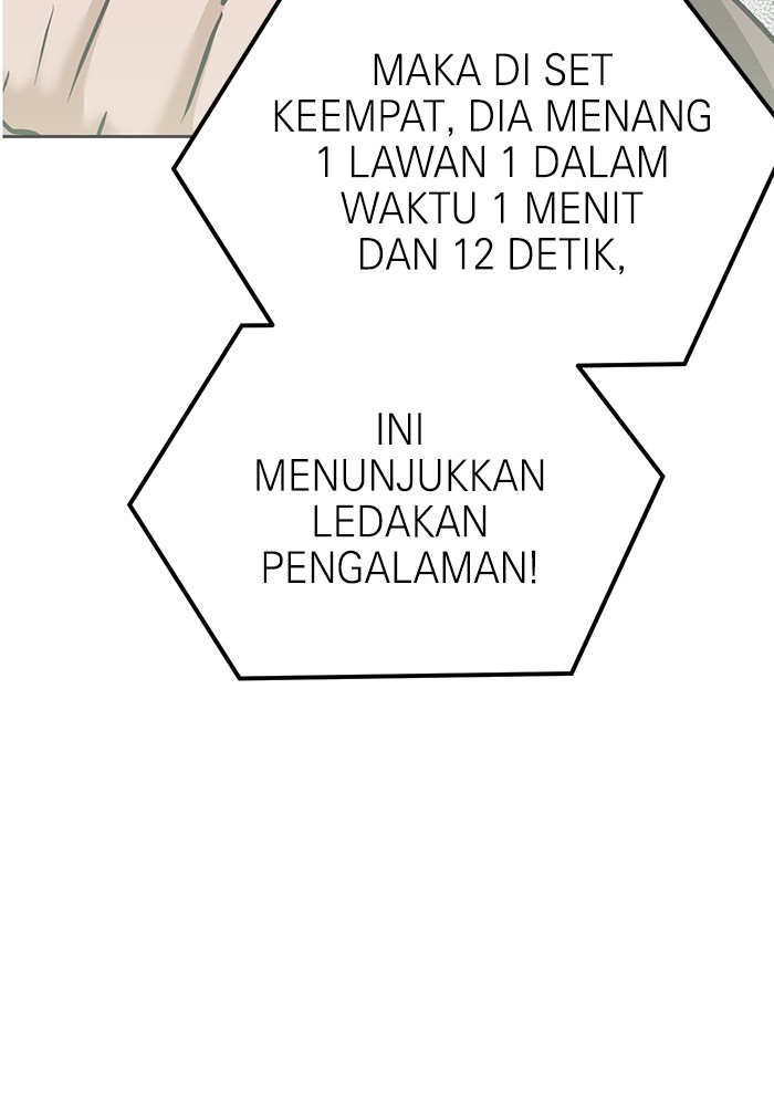 Double Click Chapter 133 - halaman 33