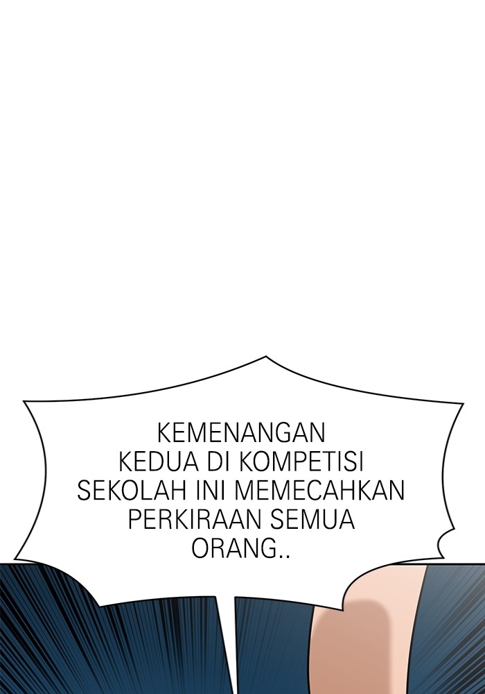 Double Click Chapter 133 - halaman 34