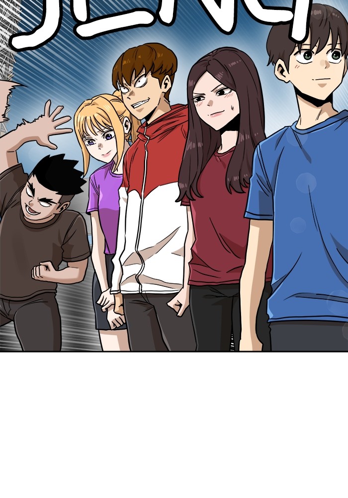 Double Click Chapter 133 - halaman 37