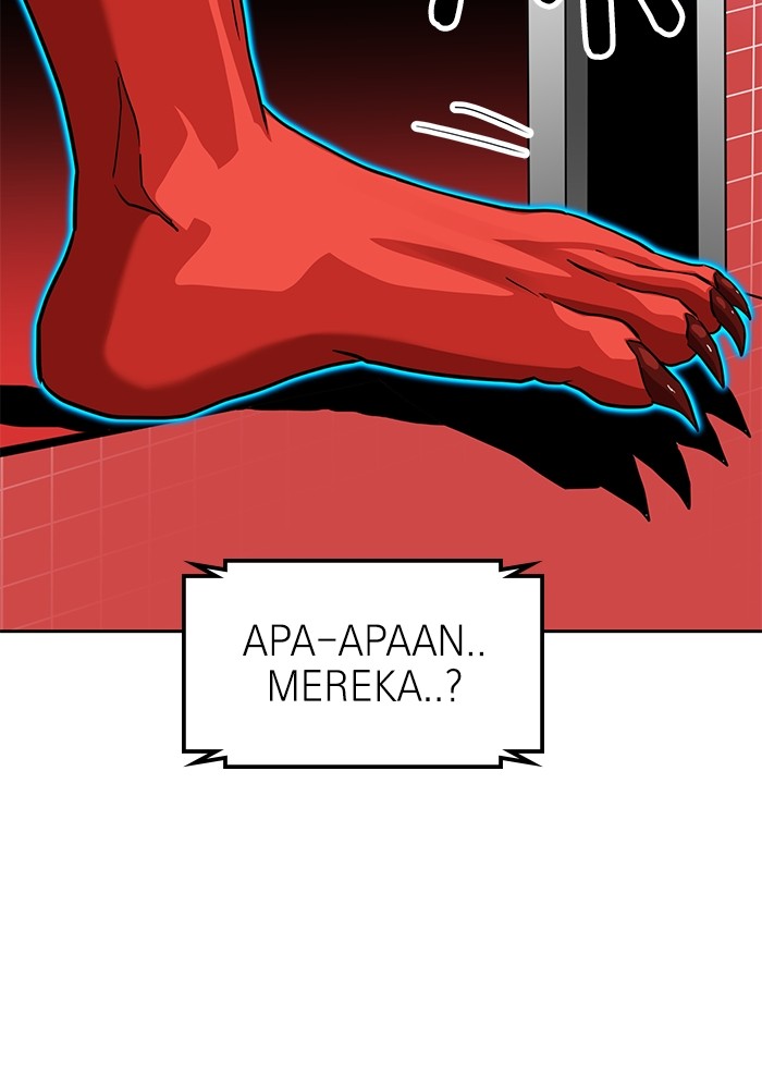 Double Click Chapter 133 - halaman 4