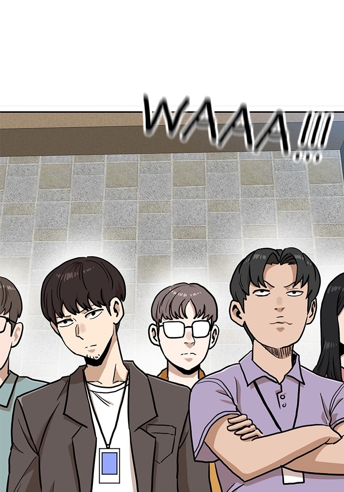 Double Click Chapter 133 - halaman 40