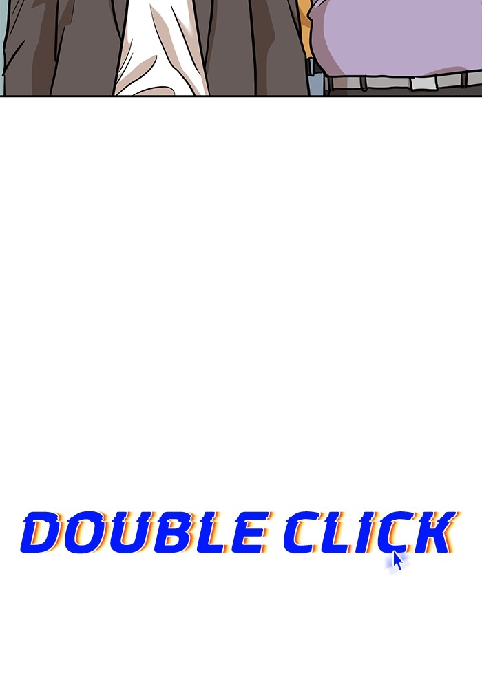 Double Click Chapter 133 - halaman 41