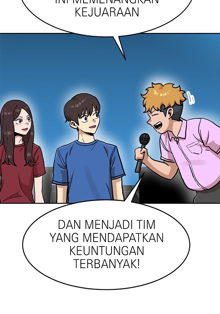 Double Click Chapter 133 - halaman 43