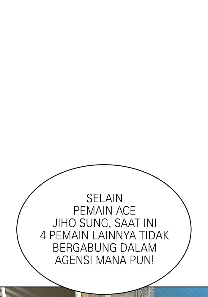 Double Click Chapter 133 - halaman 44
