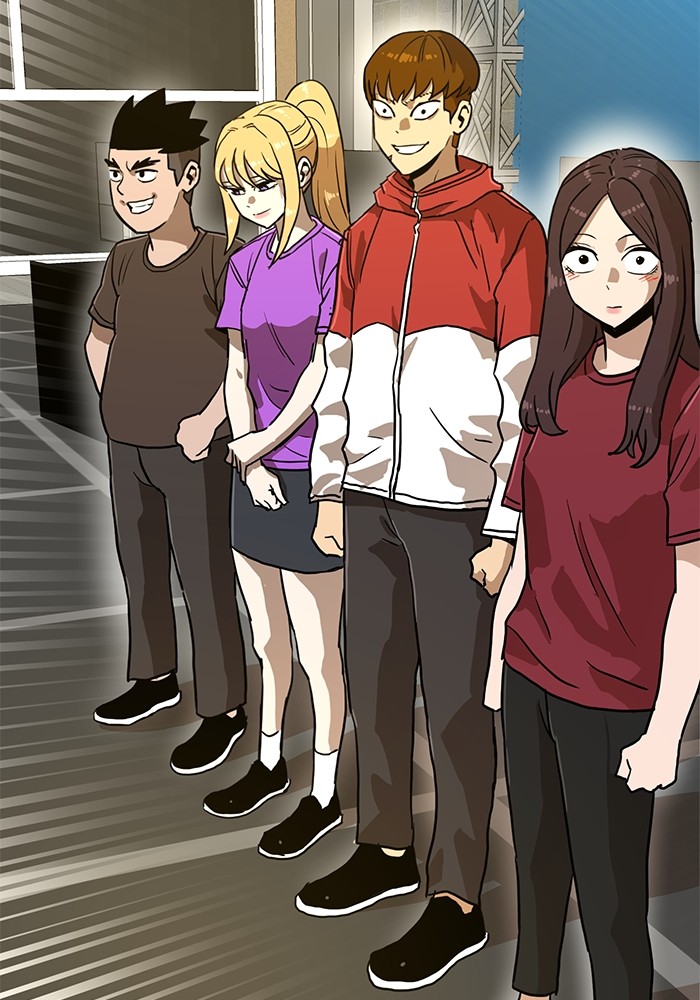 Double Click Chapter 133 - halaman 45