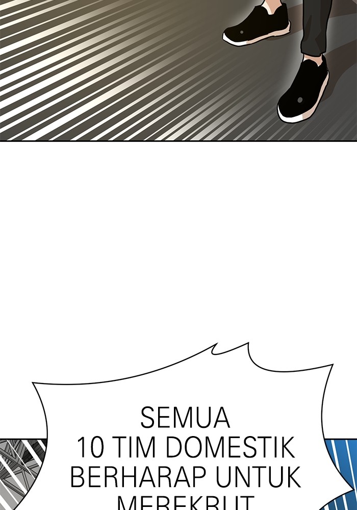 Double Click Chapter 133 - halaman 46