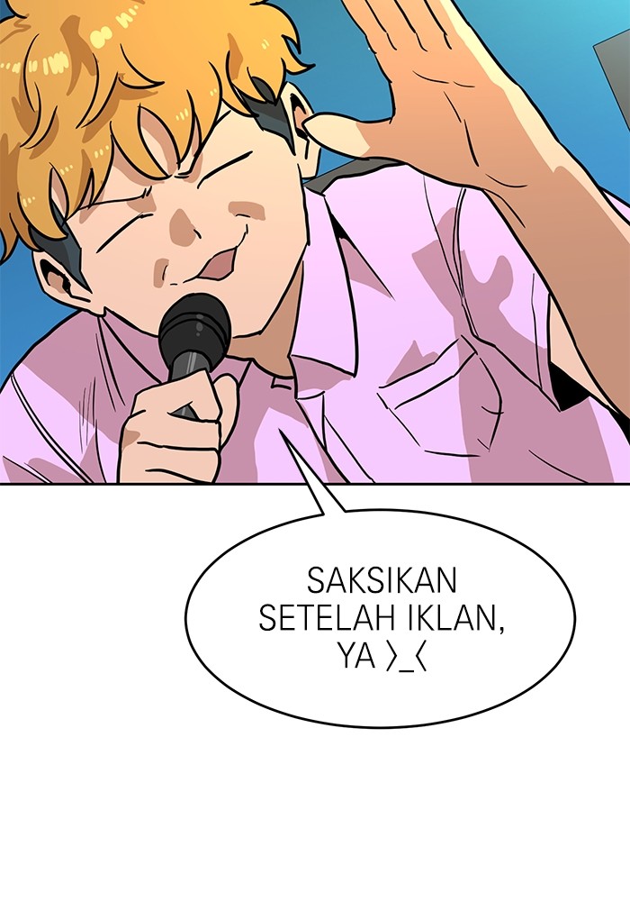 Double Click Chapter 133 - halaman 49