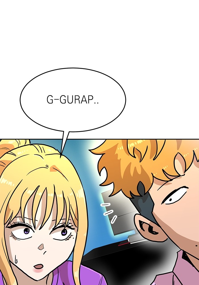 Double Click Chapter 133 - halaman 50