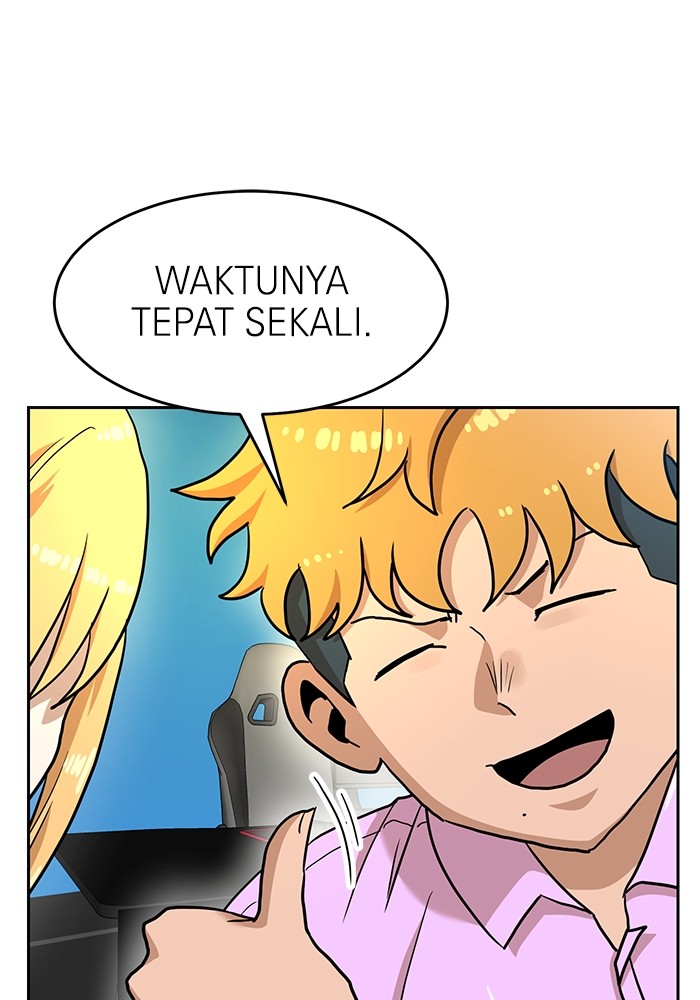 Double Click Chapter 133 - halaman 52