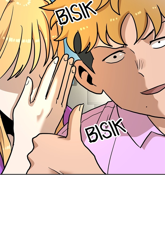 Double Click Chapter 133 - halaman 54