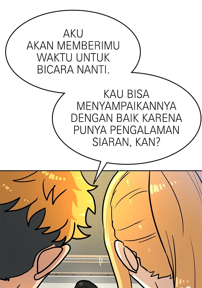 Double Click Chapter 133 - halaman 55