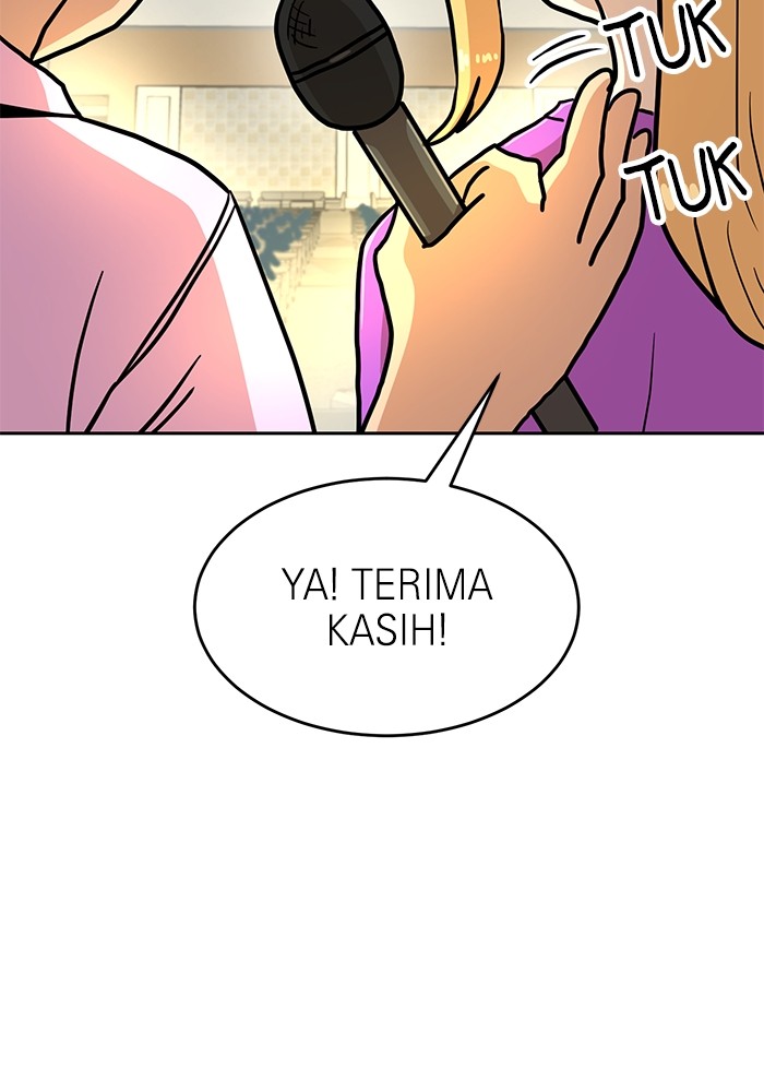 Double Click Chapter 133 - halaman 56