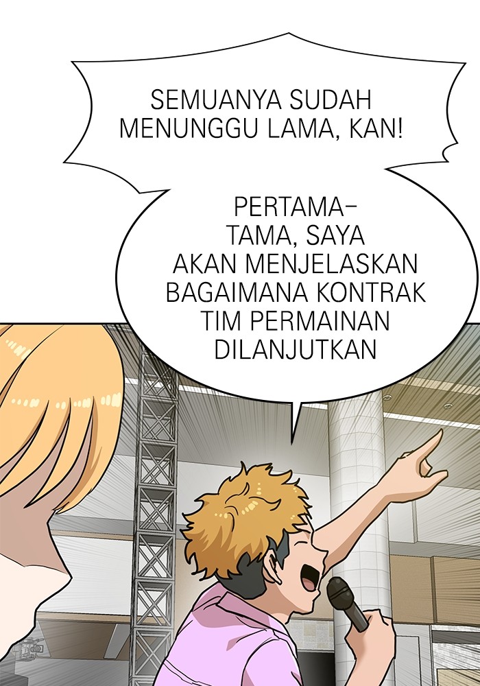 Double Click Chapter 133 - halaman 57