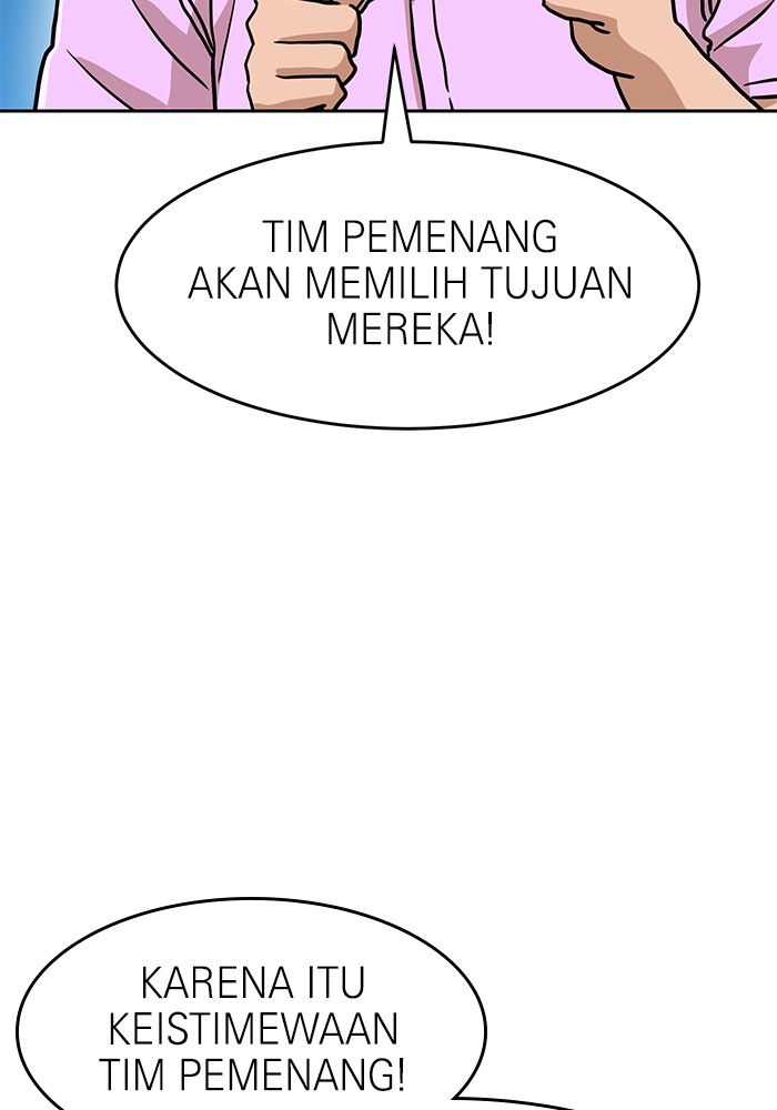 Double Click Chapter 133 - halaman 60