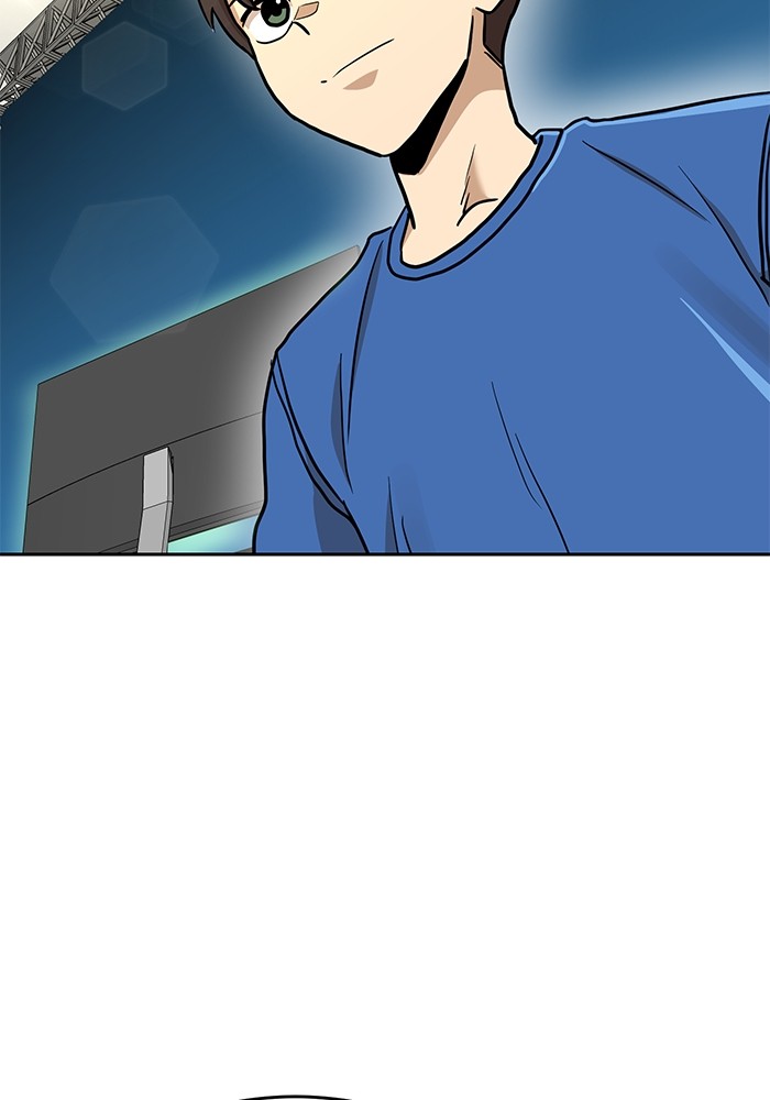 Double Click Chapter 133 - halaman 63