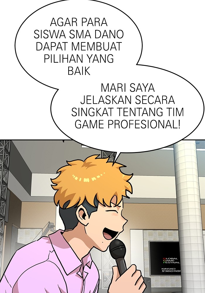 Double Click Chapter 133 - halaman 64