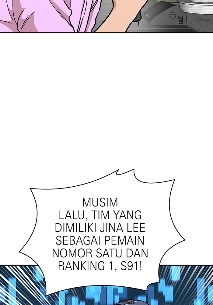 Double Click Chapter 133 - halaman 65