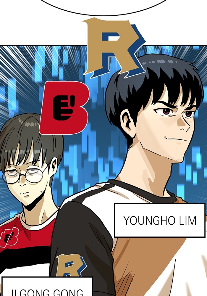 Double Click Chapter 133 - halaman 68