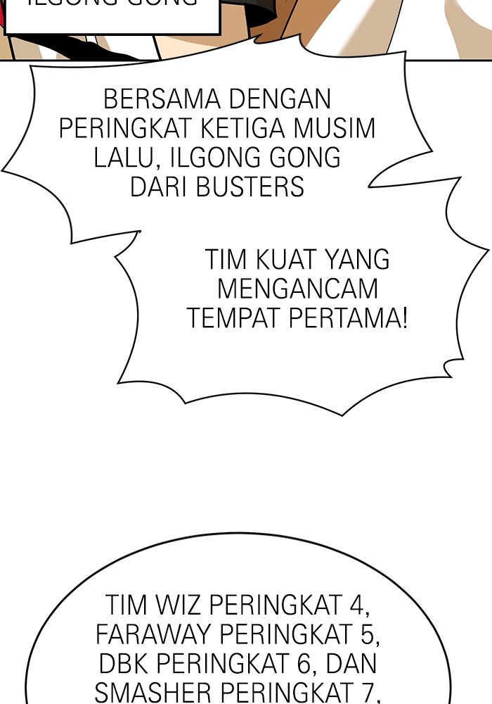 Double Click Chapter 133 - halaman 69