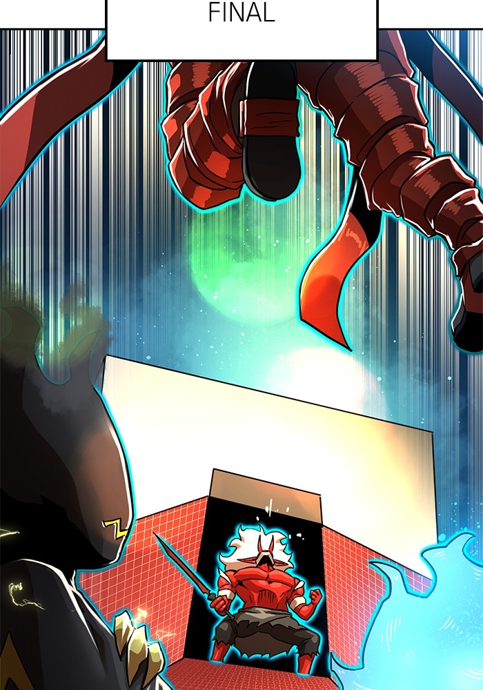 Double Click Chapter 133 - halaman 7