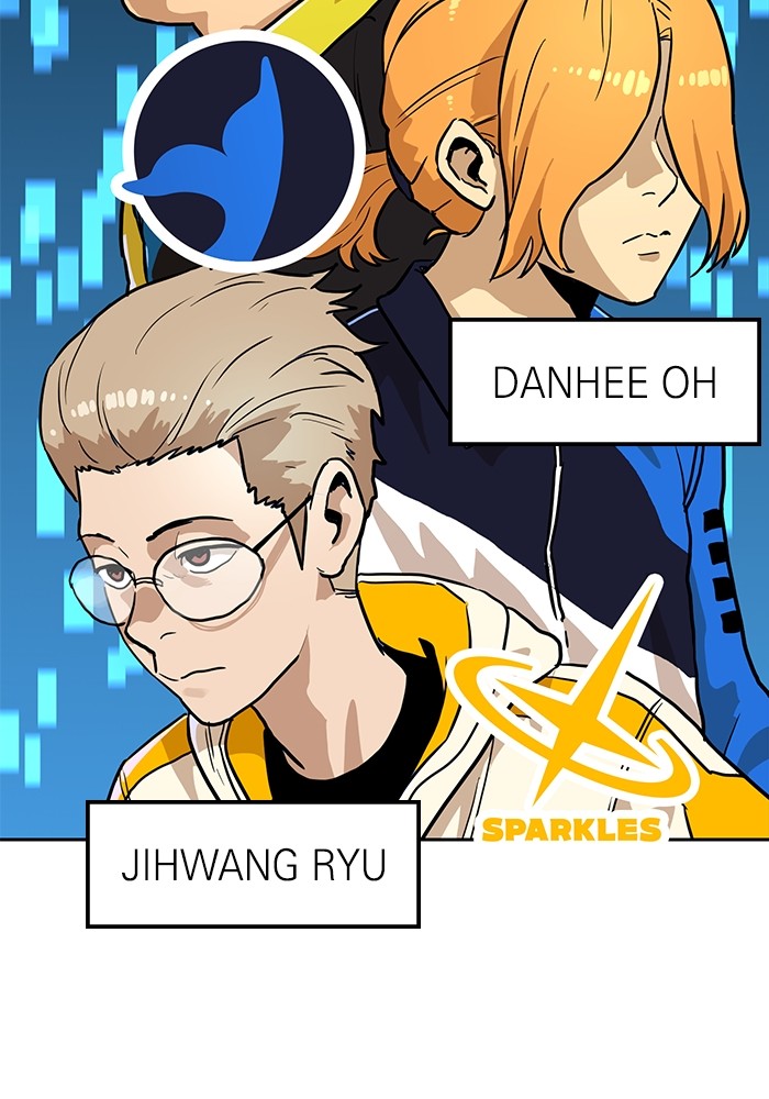 Double Click Chapter 133 - halaman 73