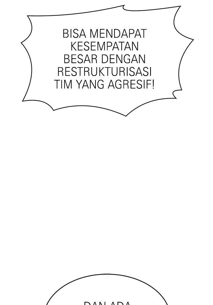 Double Click Chapter 133 - halaman 74