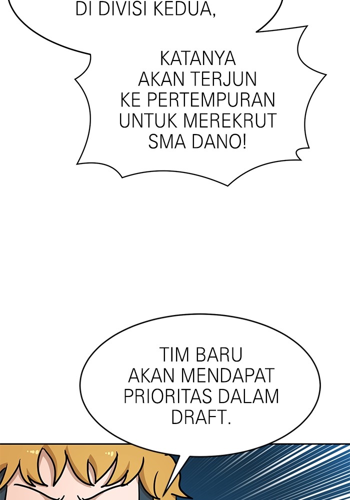 Double Click Chapter 133 - halaman 76