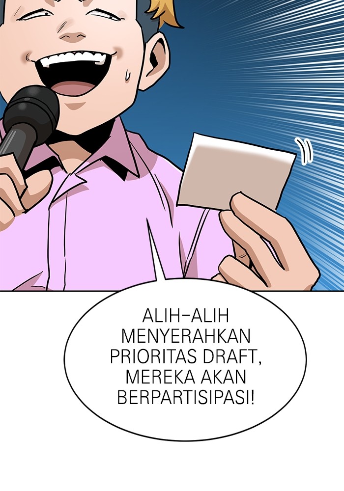Double Click Chapter 133 - halaman 77