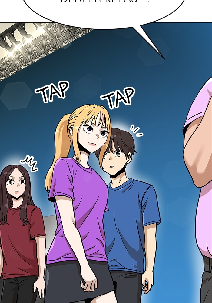 Double Click Chapter 133 - halaman 80