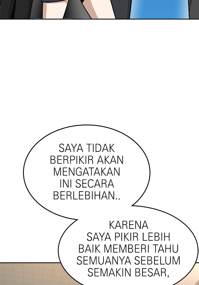 Double Click Chapter 133 - halaman 81