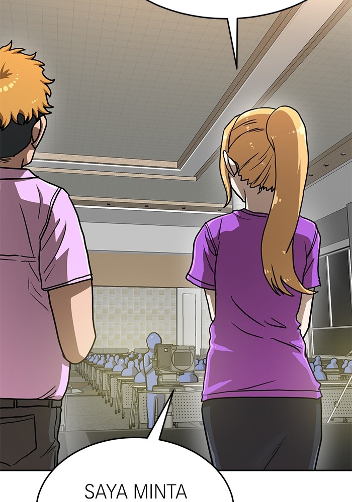 Double Click Chapter 133 - halaman 82