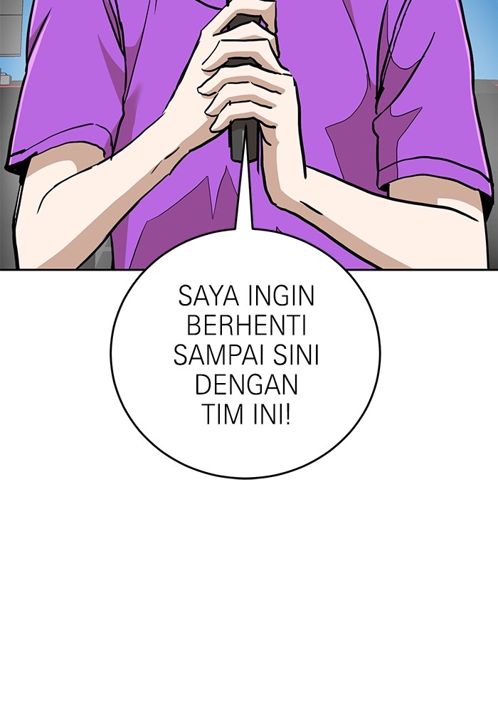 Double Click Chapter 133 - halaman 88