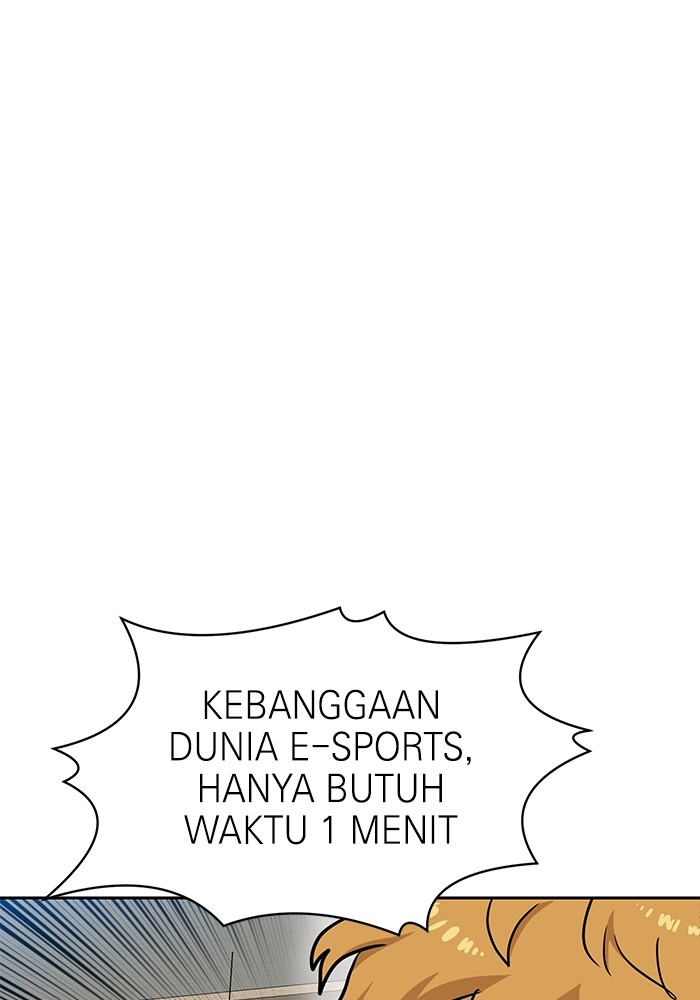Double Click Chapter 133 - halaman 9