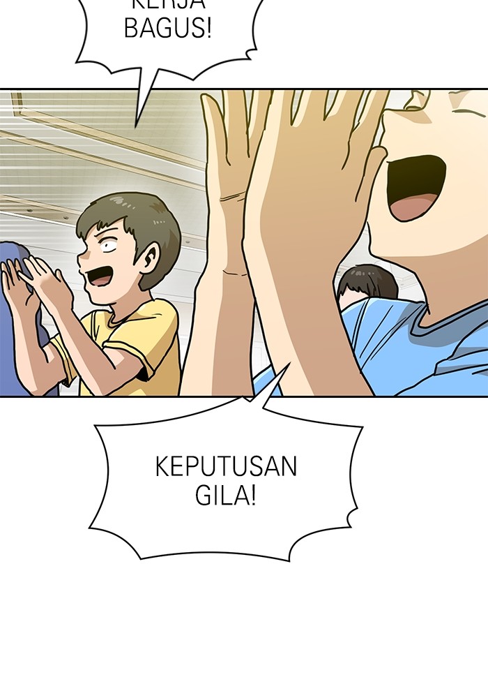 Double Click Chapter 133 - halaman 91