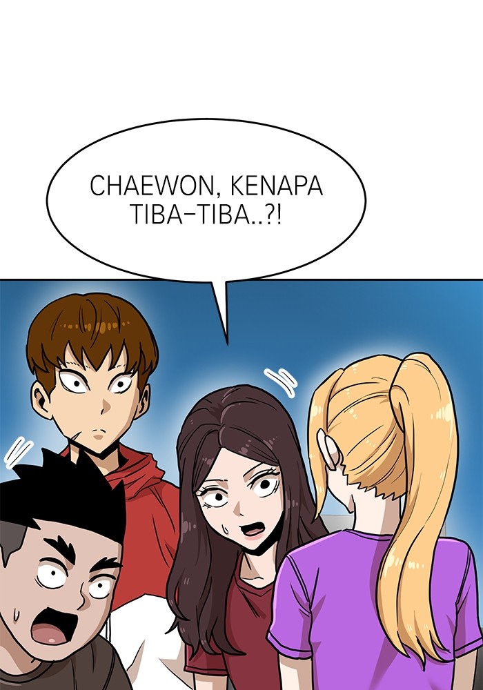 Double Click Chapter 133 - halaman 92