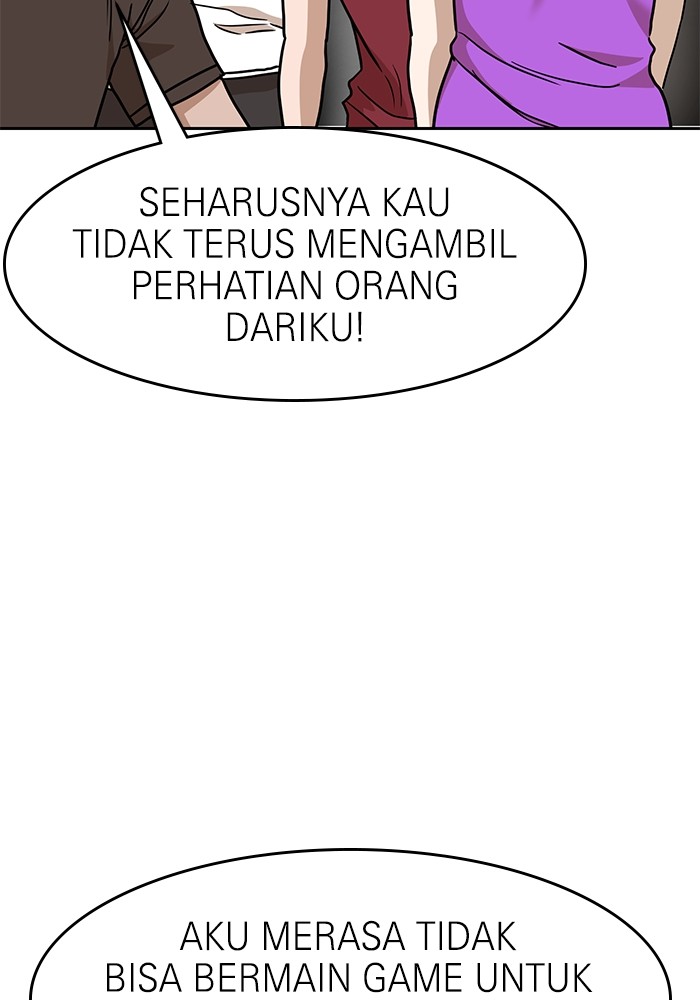Double Click Chapter 133 - halaman 93